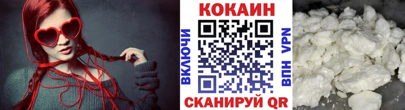 Купить ГАШИШ  Alpha-PVP  Амфетамин  Cocaine  МЕФ  Каргополь