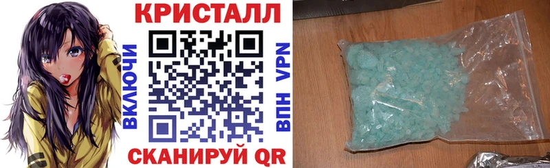 Купить закладки  Каргополь  АМФ Розовый 