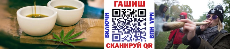 Еда ТГК конопля  Купить где  Каргополь 