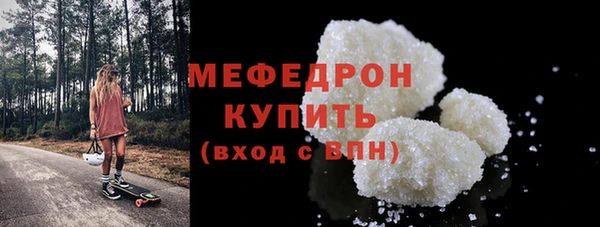 MDMA Магадан