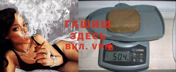 MDMA Магадан