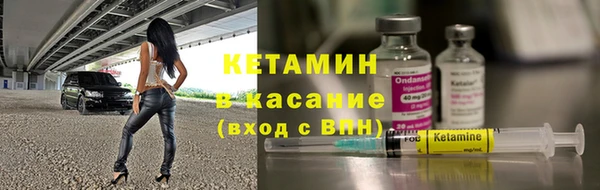 MDMA Магадан