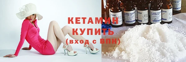 стаф Майский