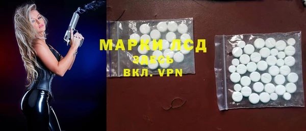 кокс Магас