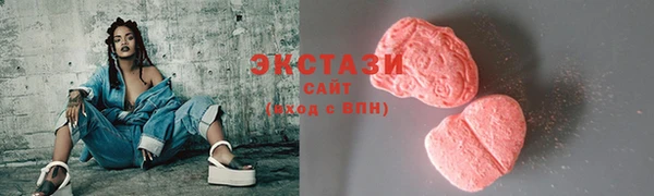 MDMA Магадан