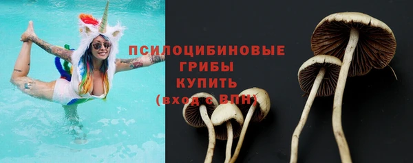 MDMA Магадан