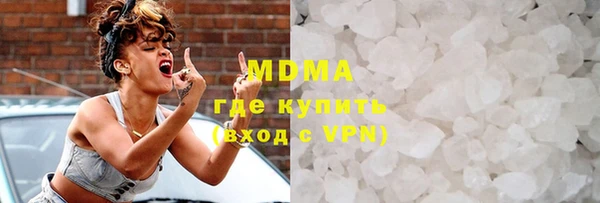 стаф Майский
