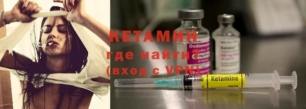 кокс Магас