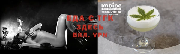 MDMA Магадан
