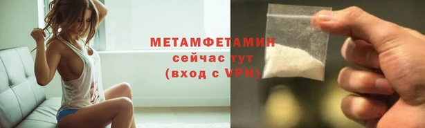 MDMA Магадан