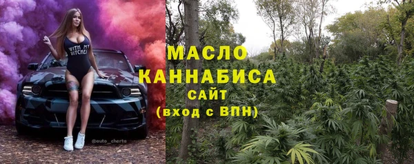 кокс Магас