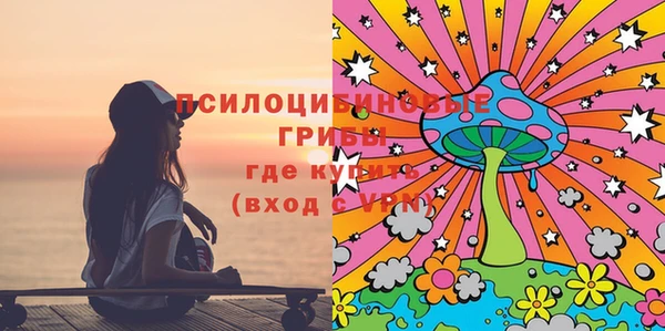 MDMA Магадан