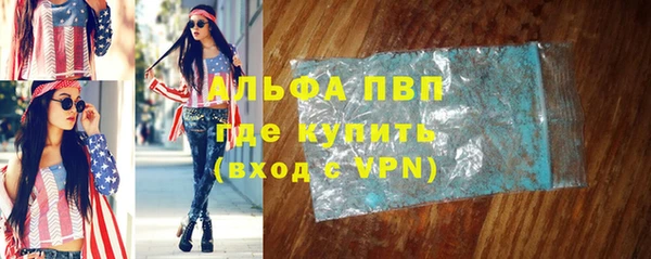 кокс Магас
