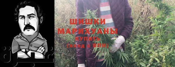MDMA Магадан