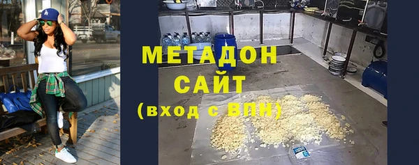 кокс Магас