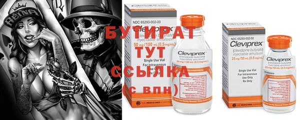 MDMA Магадан