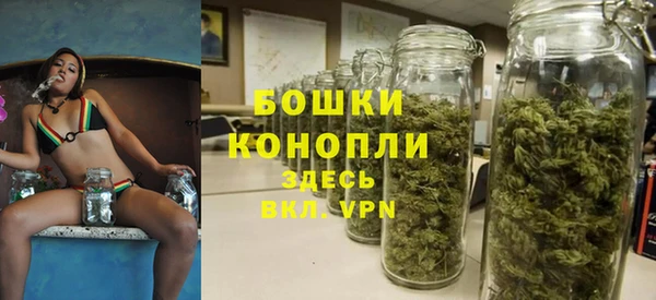 MDMA Магадан