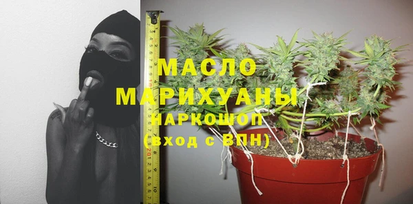 MDMA Магадан