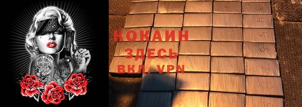 MDMA Магадан