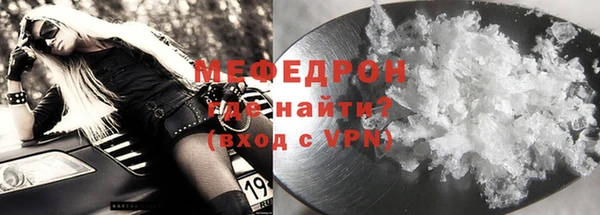 MDMA Магадан