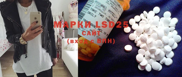 MDMA Магадан