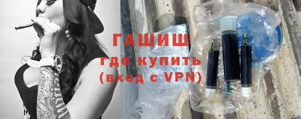 кокс Магас
