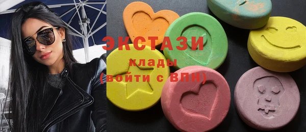 кокс Магас