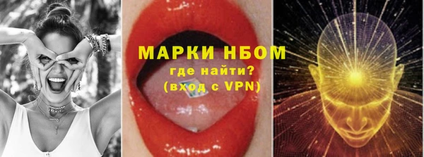 кокс Магас