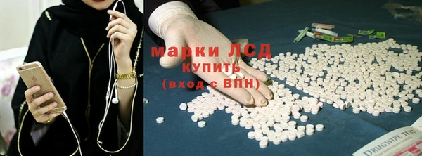 кокс Магас