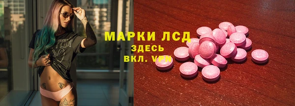 MDMA Магадан
