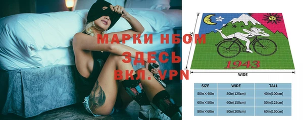 MDMA Магадан
