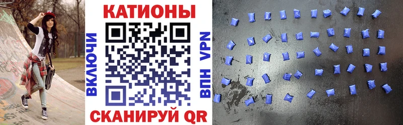 Меф мука Каргополь