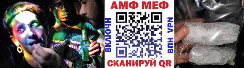 Первитин витя  Купить  Каргополь 