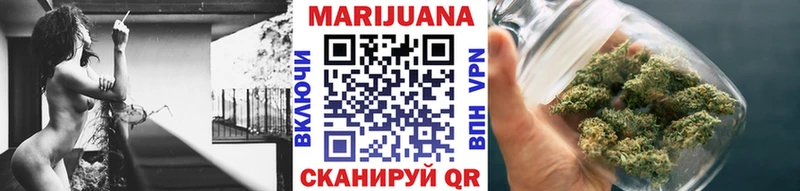 Каннабис конопля  Купить  Каргополь 